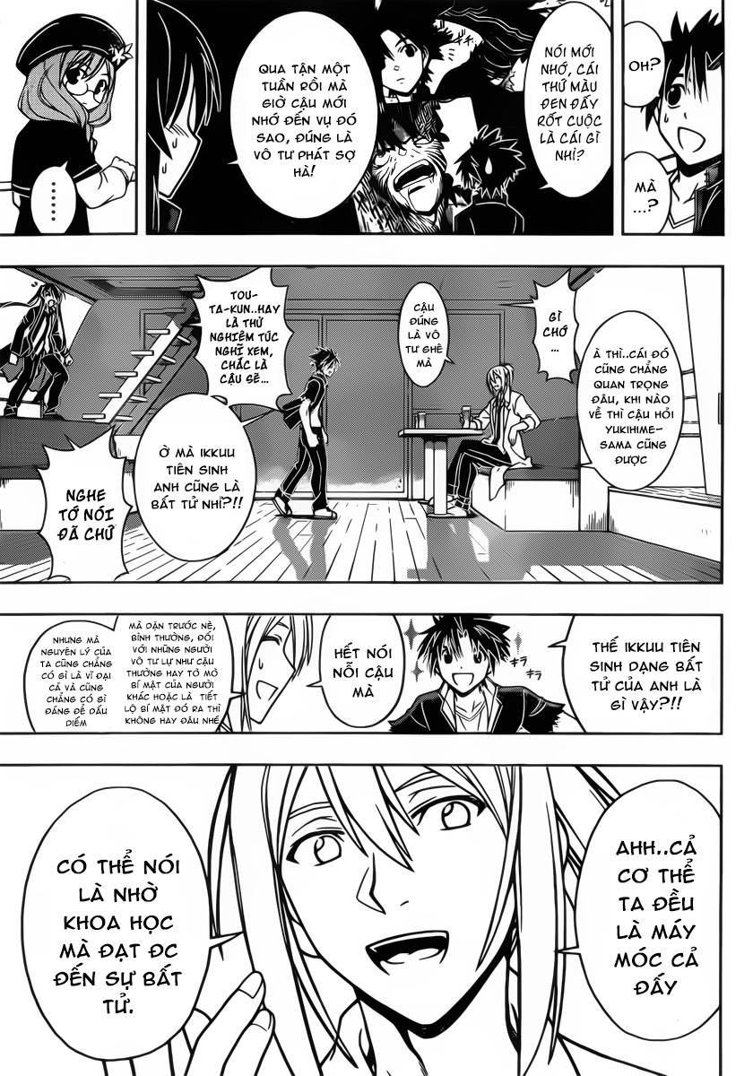 Uq Holder Chapter 32 - 6