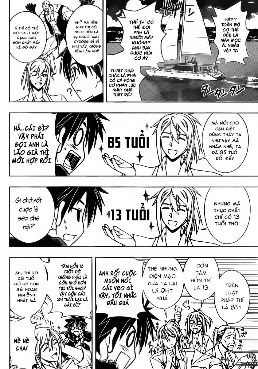 Uq Holder Chapter 32 - 7