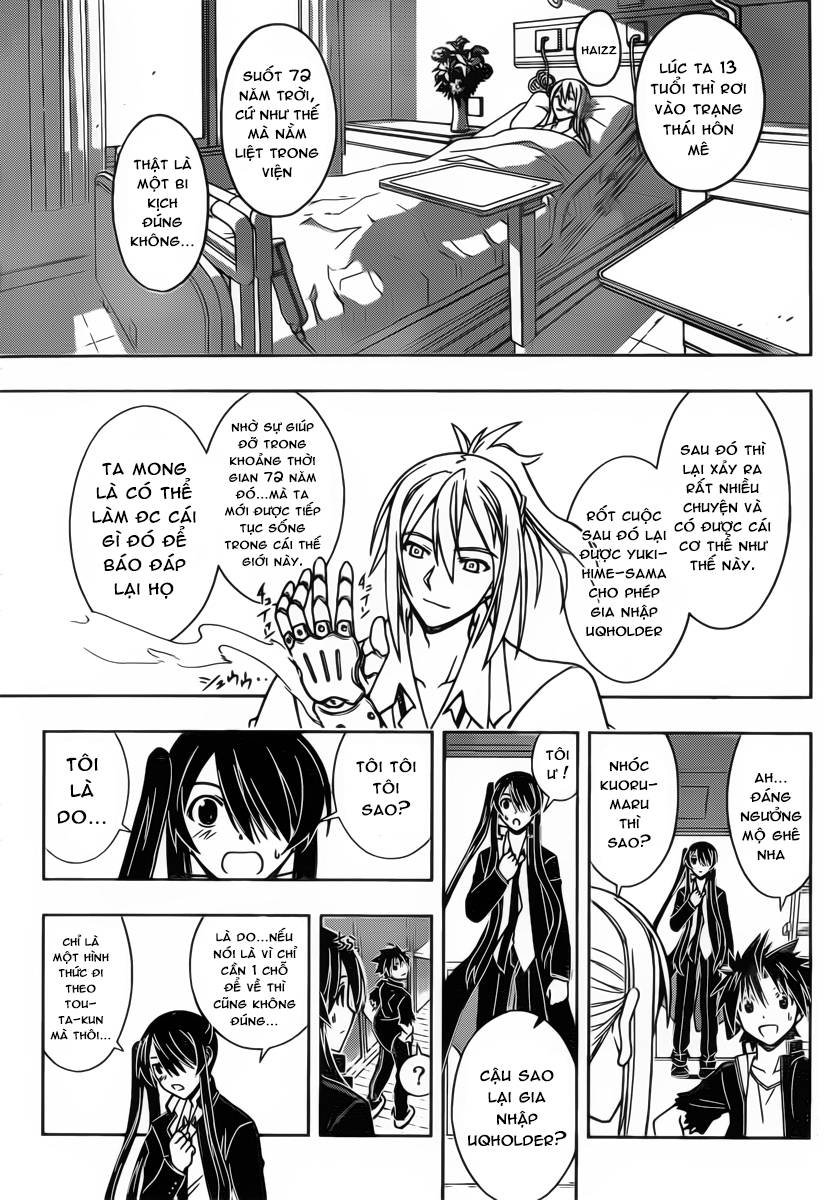 Uq Holder Chapter 32 - 8