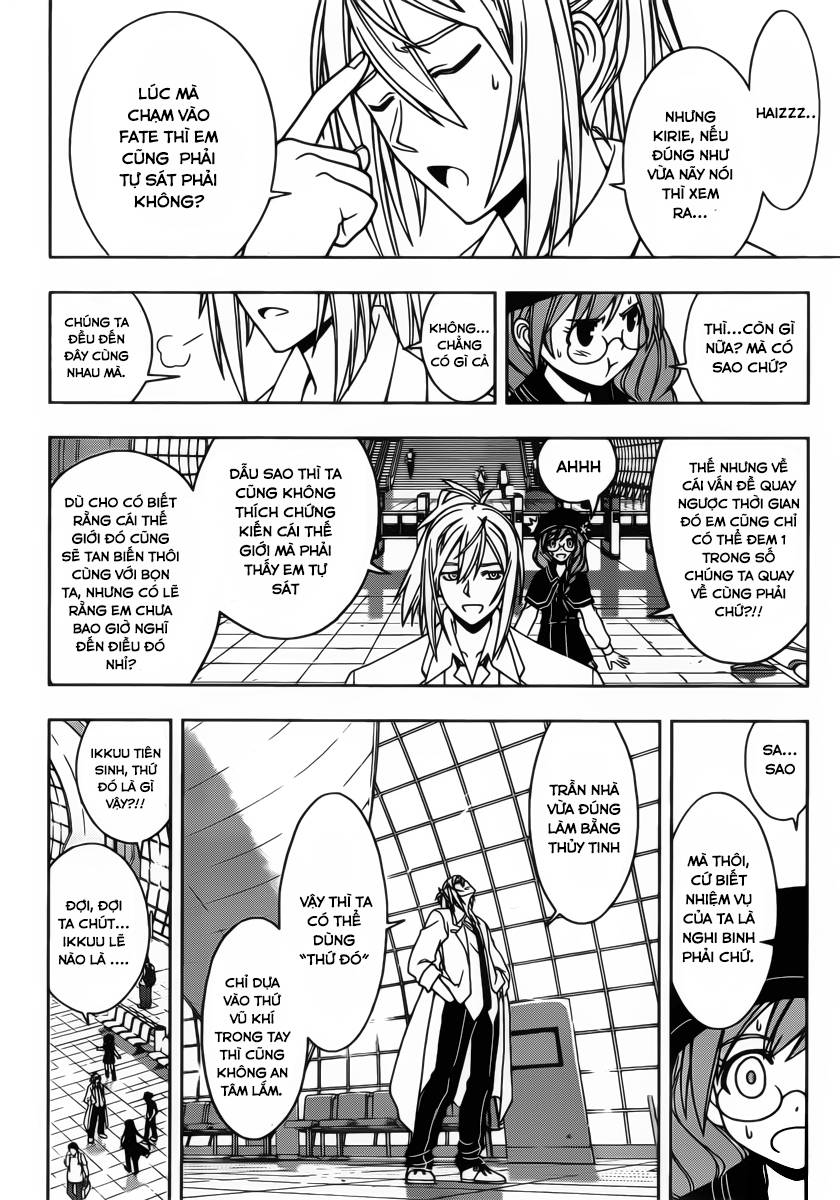 Uq Holder Chapter 36 - 14