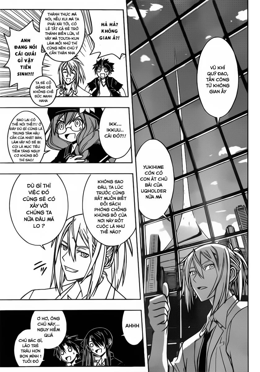 Uq Holder Chapter 36 - 15