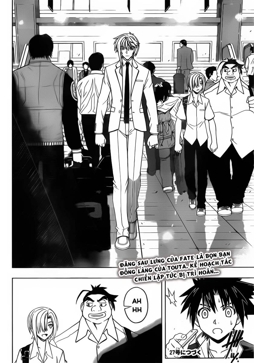 Uq Holder Chapter 36 - 18