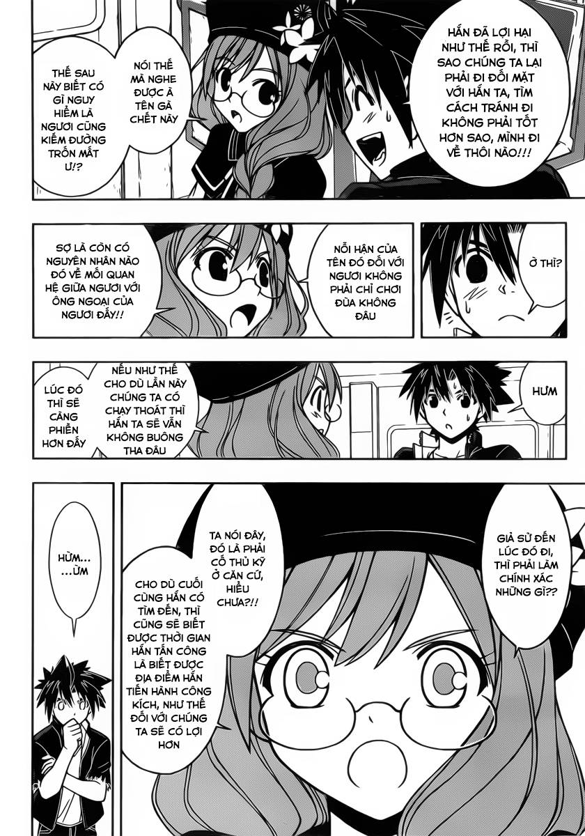 Uq Holder Chapter 36 - 6