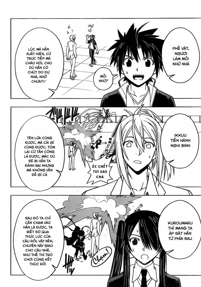 Uq Holder Chapter 36 - 10