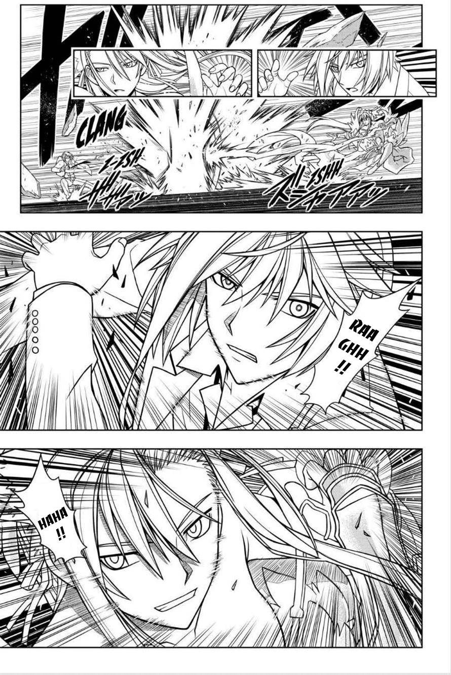 Uq Holder Chapter 41 - 15