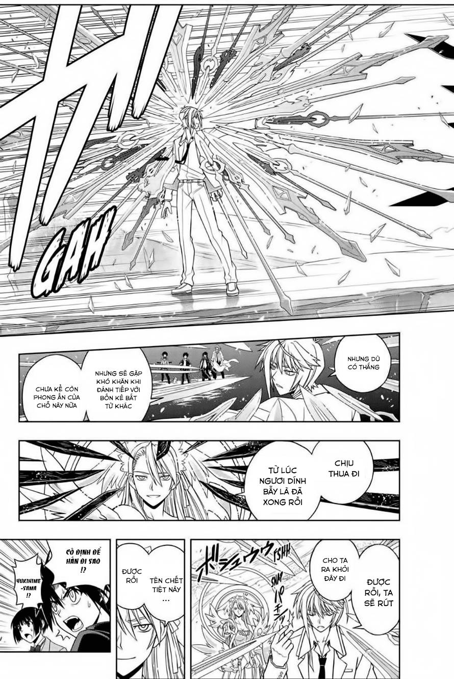 Uq Holder Chapter 41 - 17