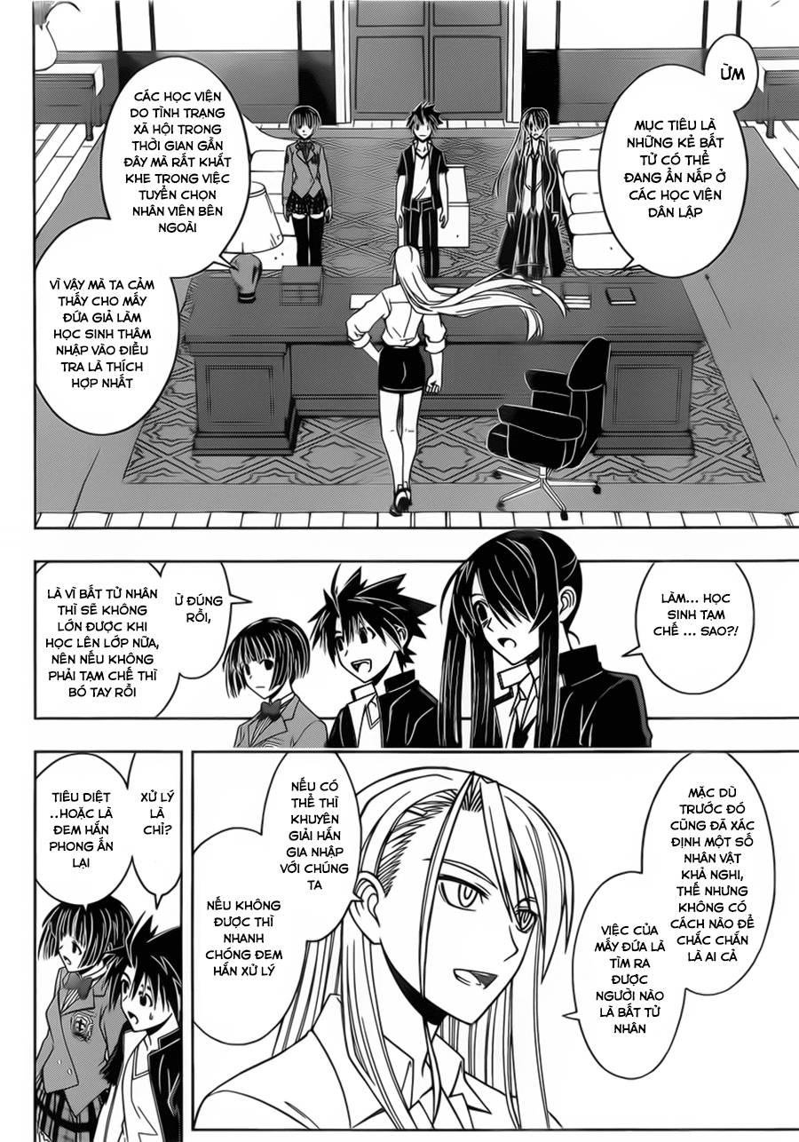 Uq Holder Chapter 43 - 12