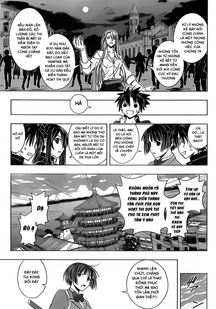 Uq Holder Chapter 43 - 13