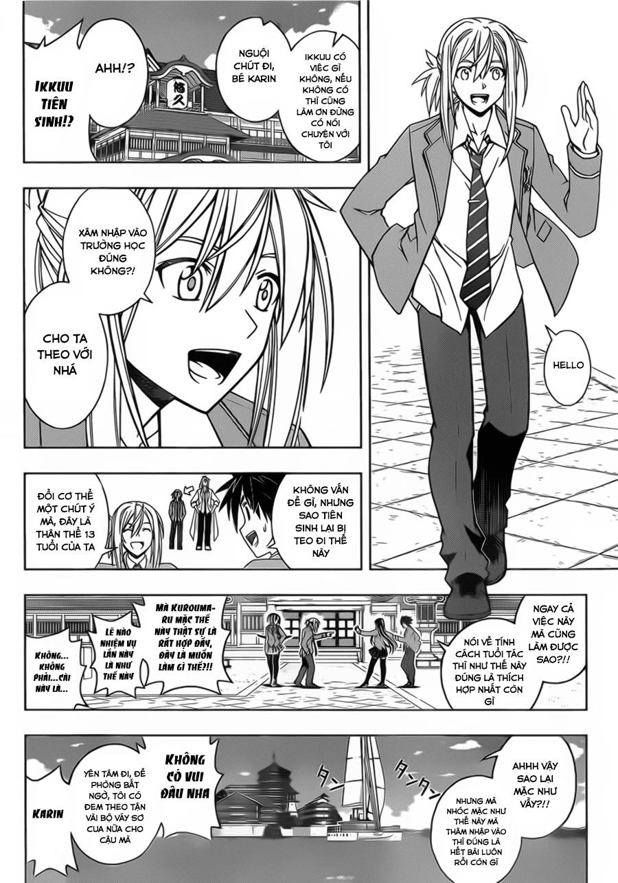 Uq Holder Chapter 43 - 16