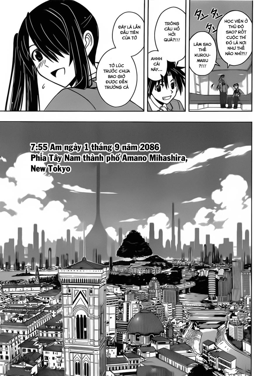 Uq Holder Chapter 43 - 17