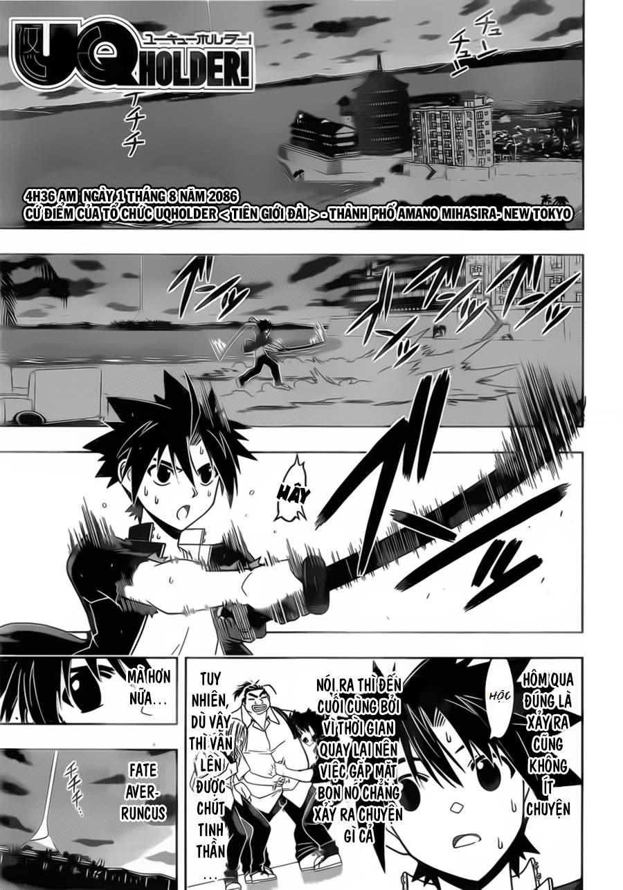 Uq Holder Chapter 43 - 3