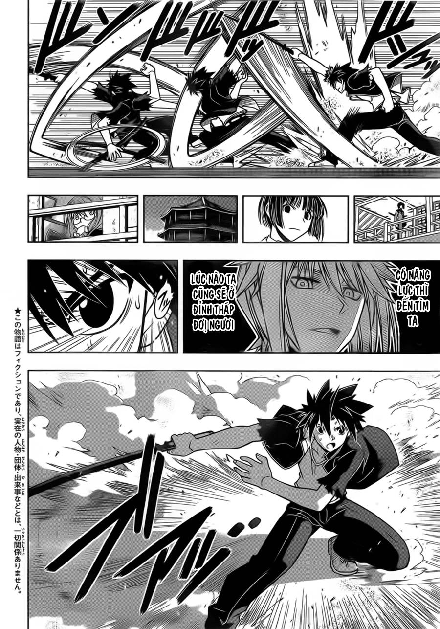 Uq Holder Chapter 43 - 4