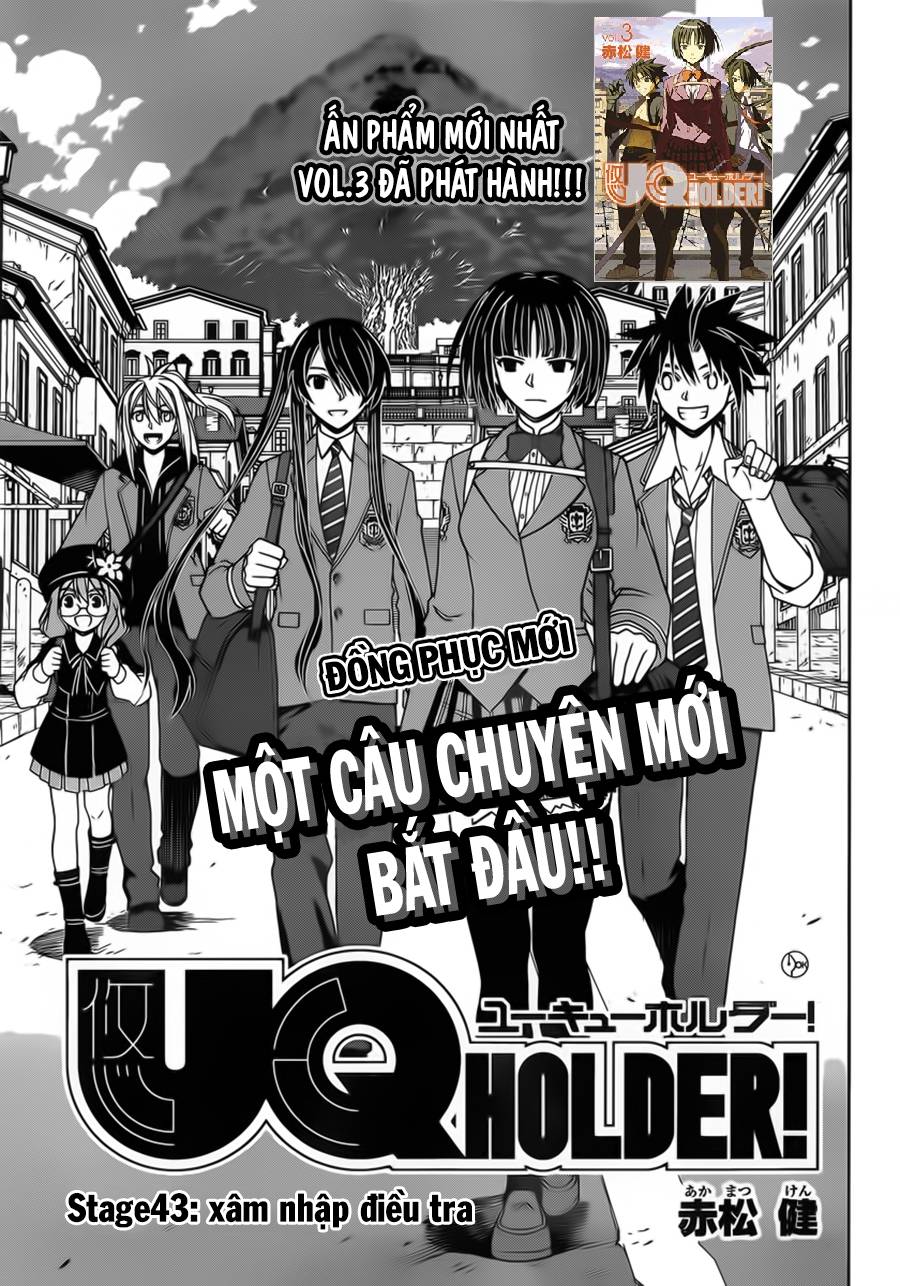 Uq Holder Chapter 43 - 5