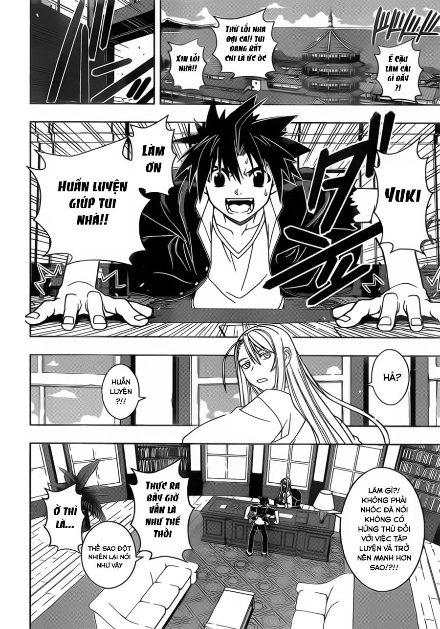 Uq Holder Chapter 43 - 6