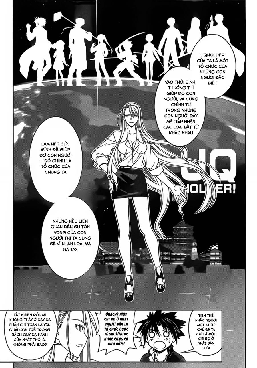 Uq Holder Chapter 43 - 9