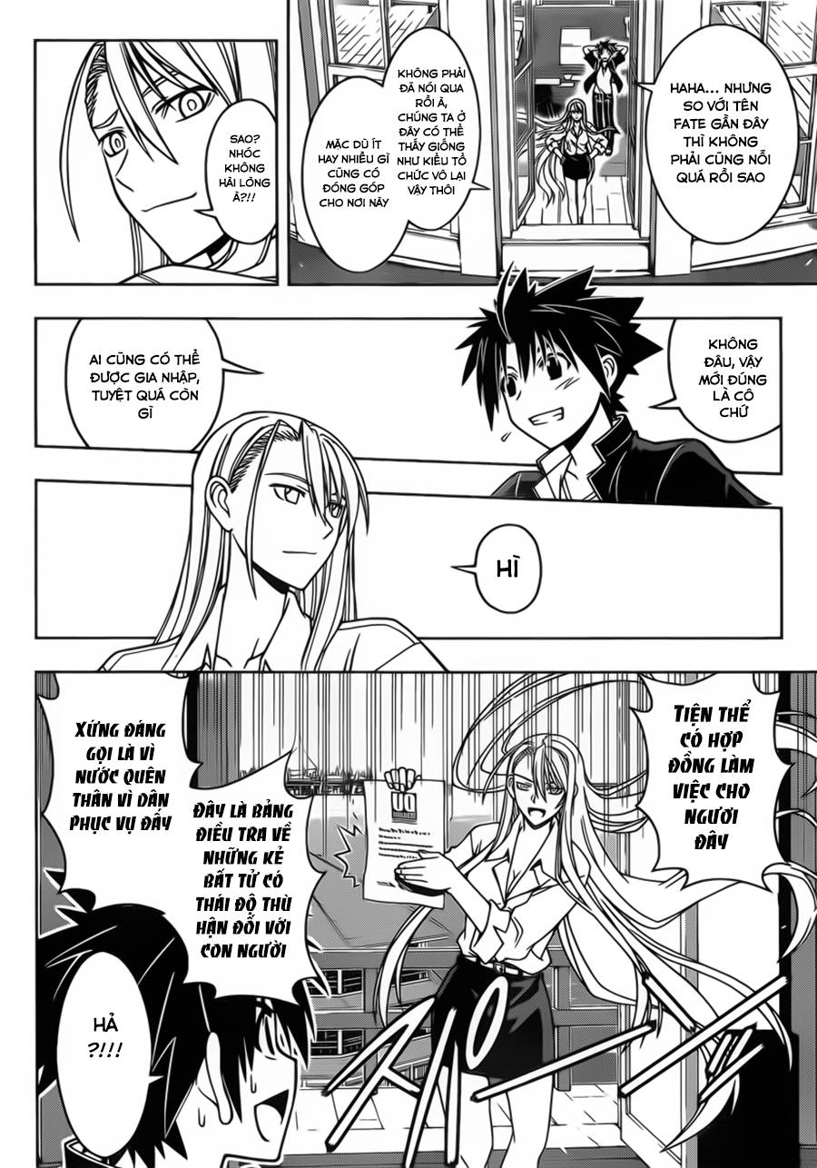 Uq Holder Chapter 43 - 10