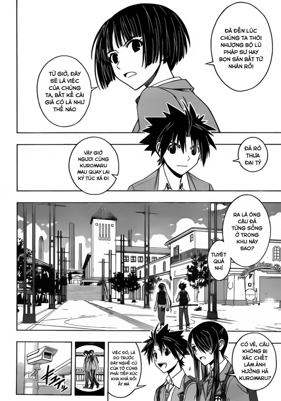 Uq Holder Chapter 45 - 12