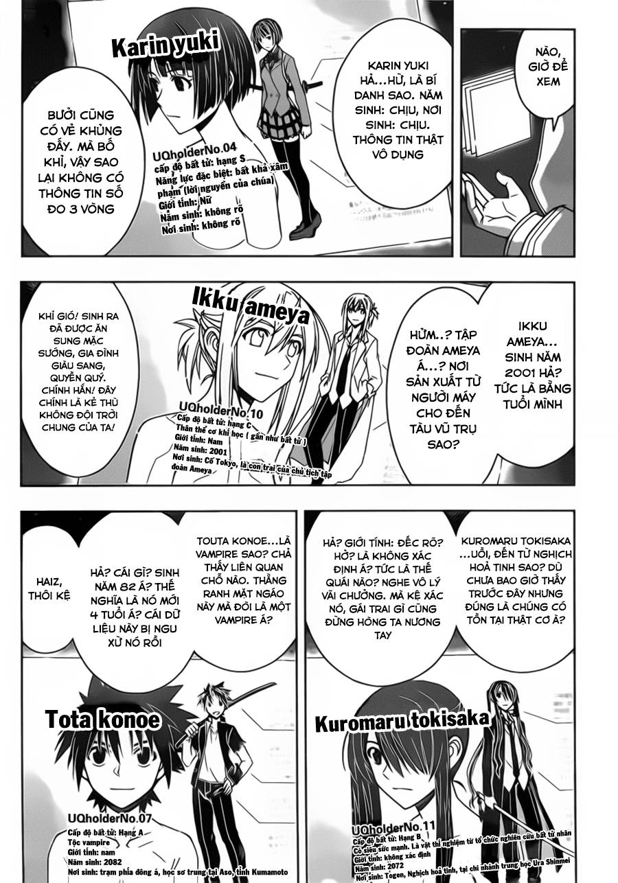 Uq Holder Chapter 45 - 15