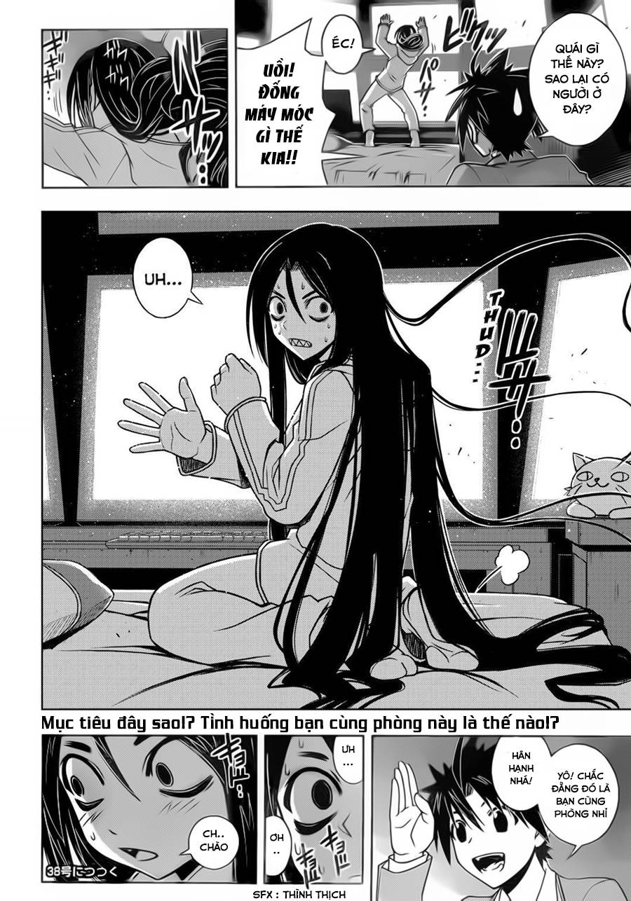 Uq Holder Chapter 45 - 18