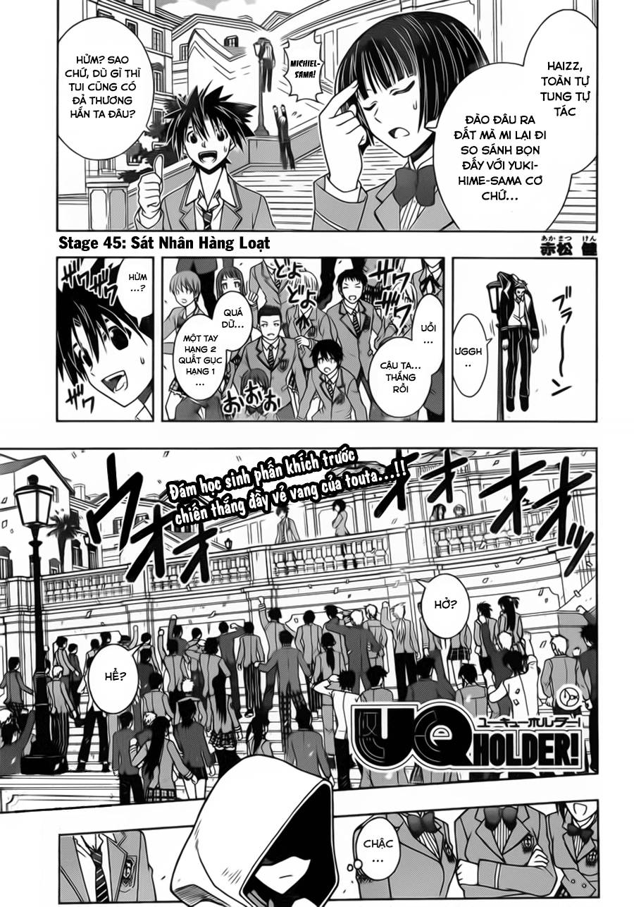 Uq Holder Chapter 45 - 3