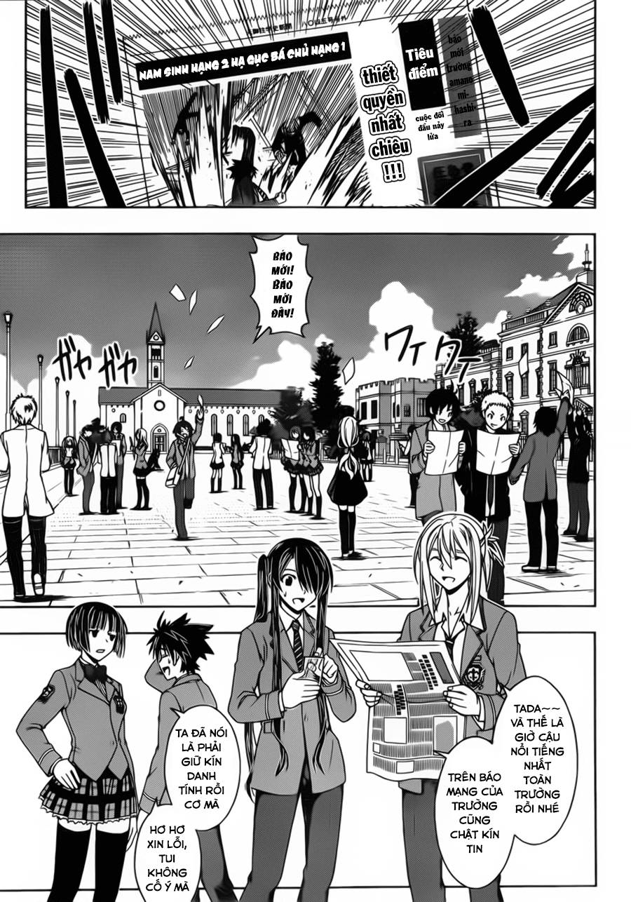 Uq Holder Chapter 45 - 5