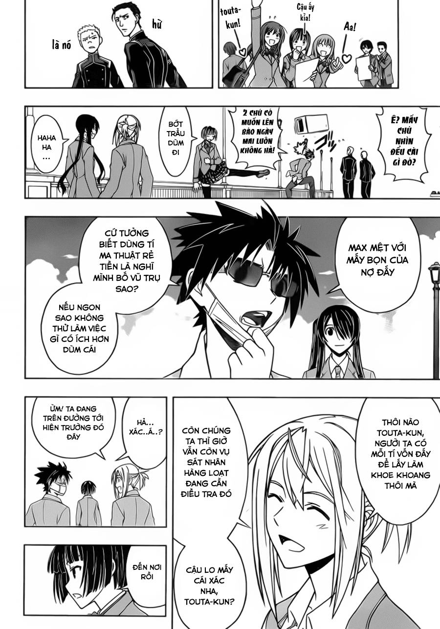 Uq Holder Chapter 45 - 6