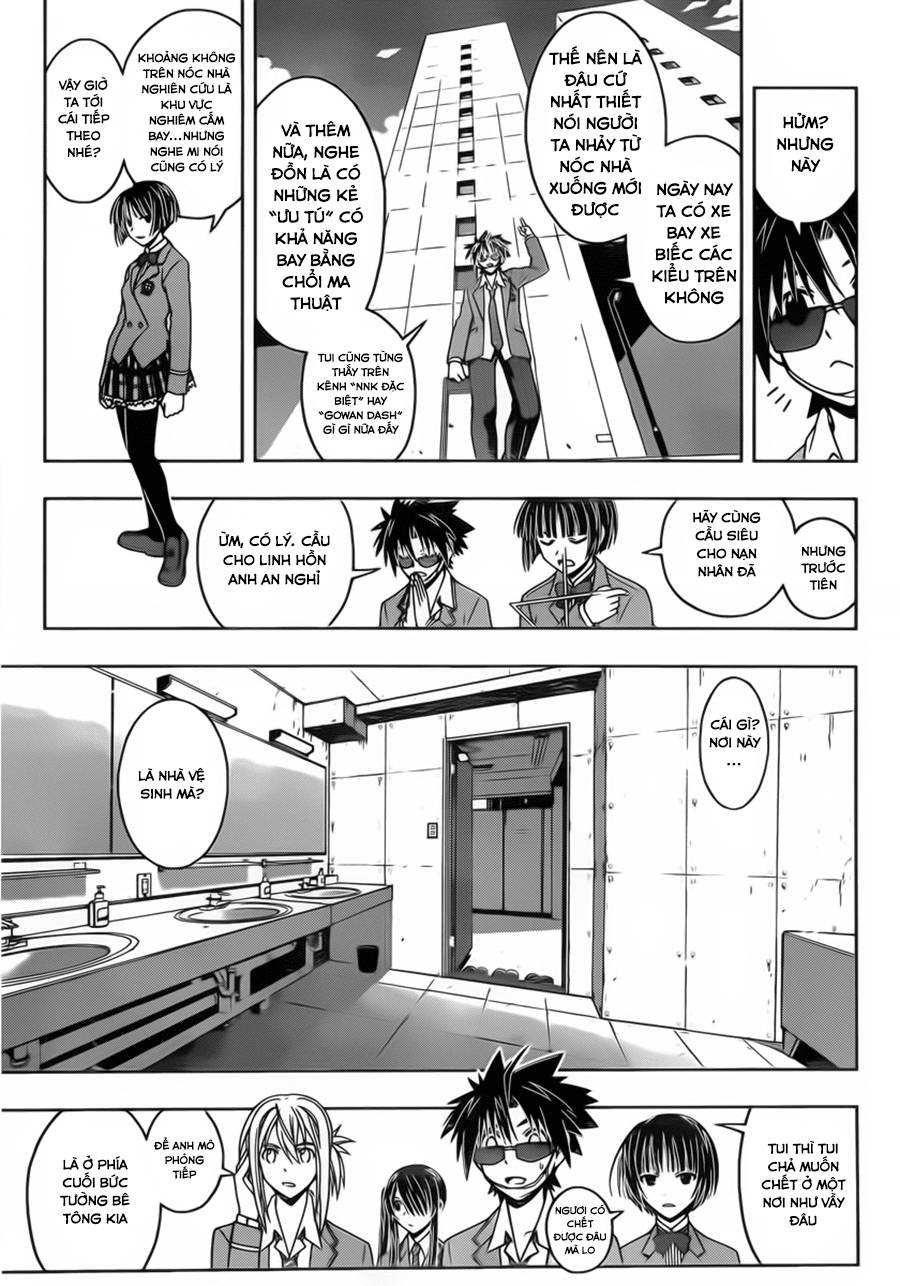 Uq Holder Chapter 45 - 9