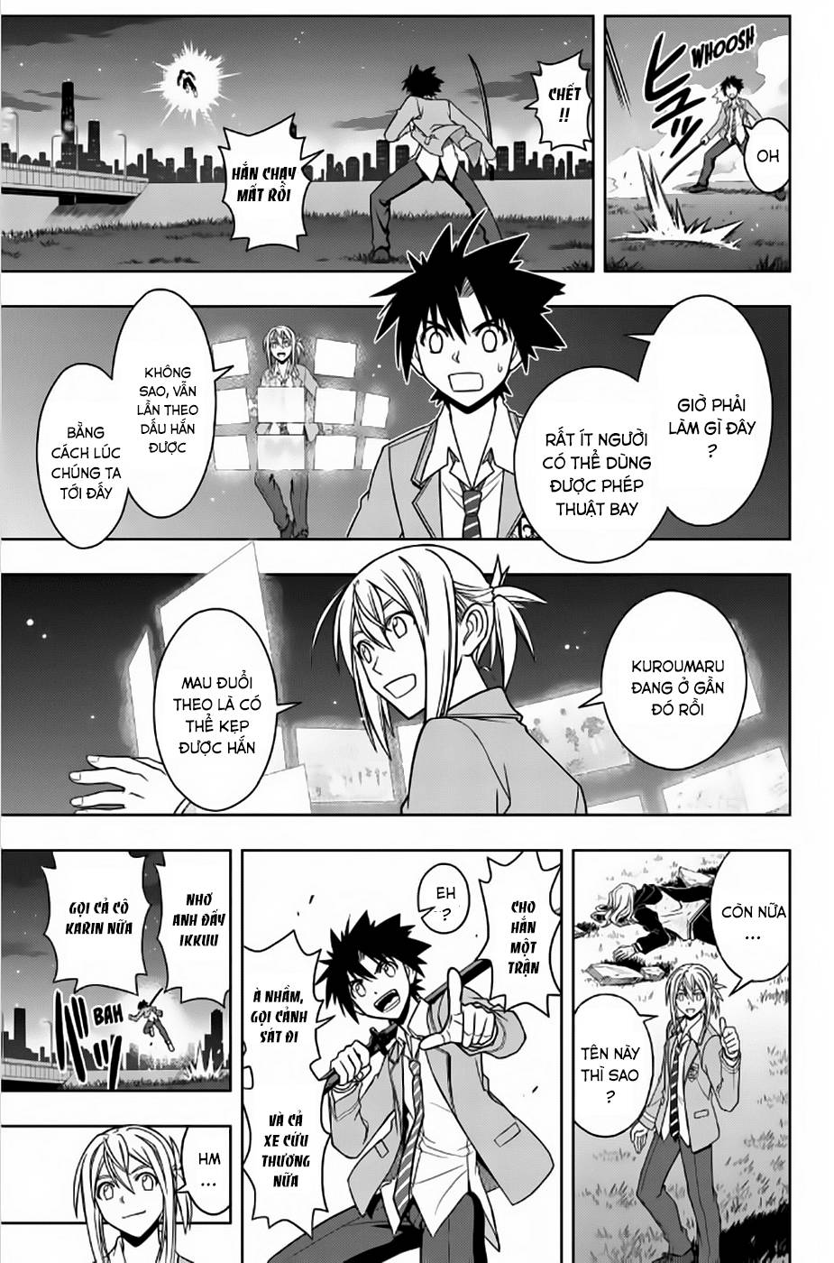 Uq Holder Chapter 46 - 17