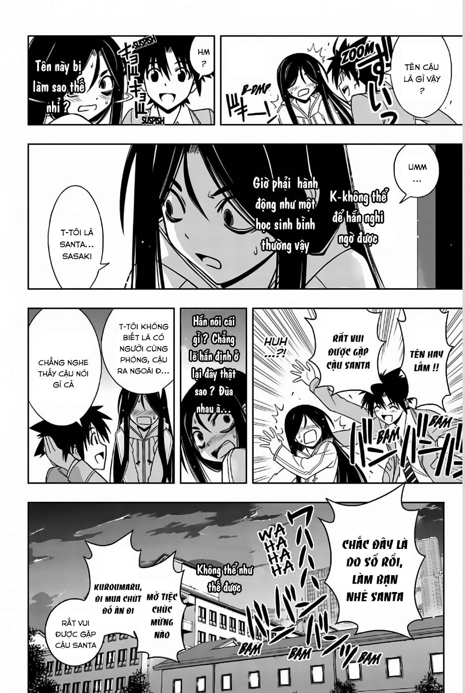 Uq Holder Chapter 46 - 4