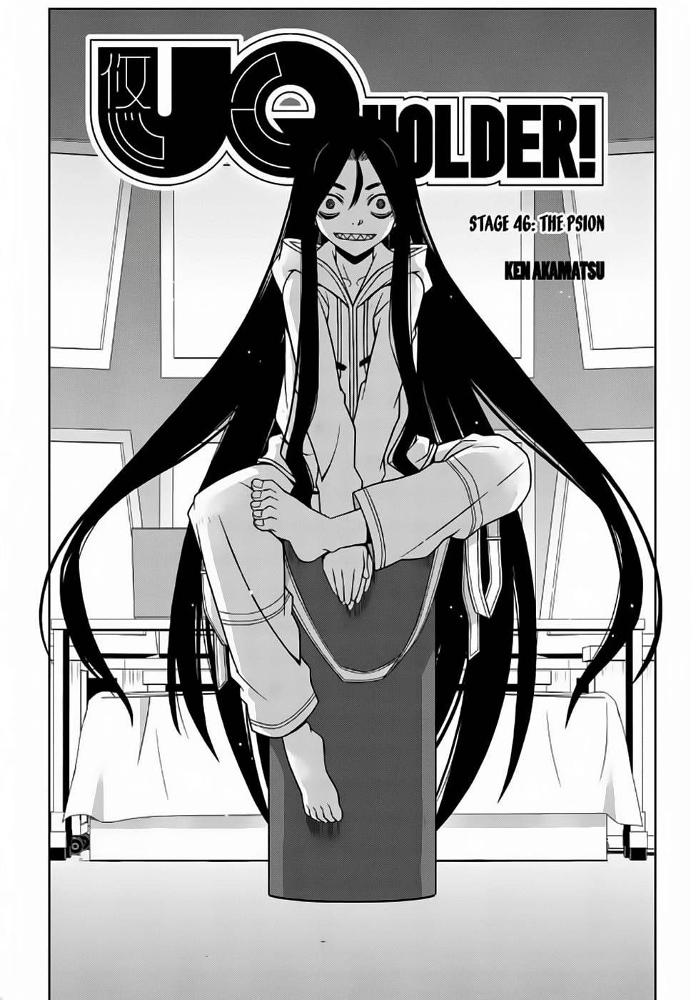 Uq Holder Chapter 46 - 5