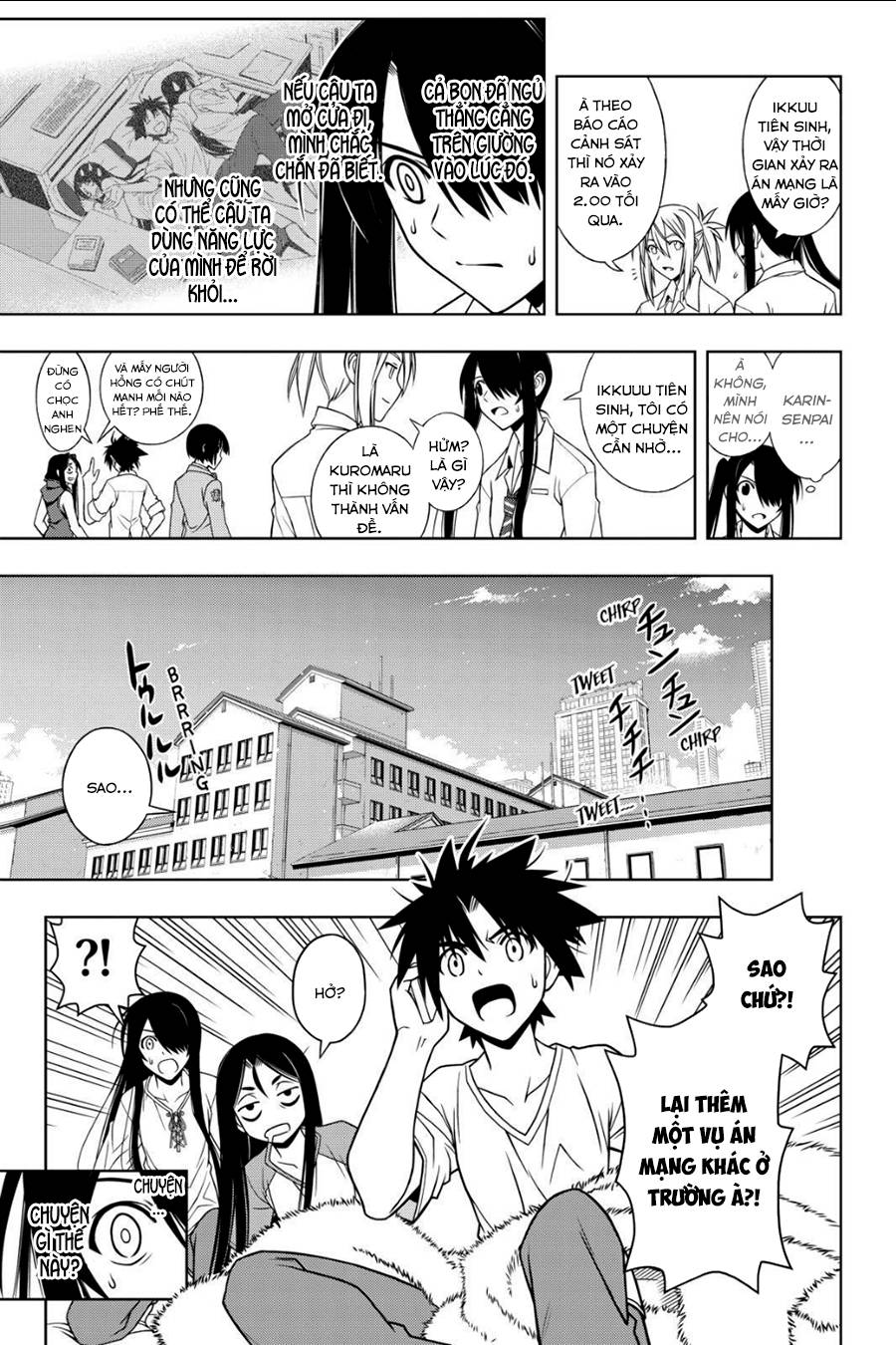 Uq Holder Chapter 49 - 14