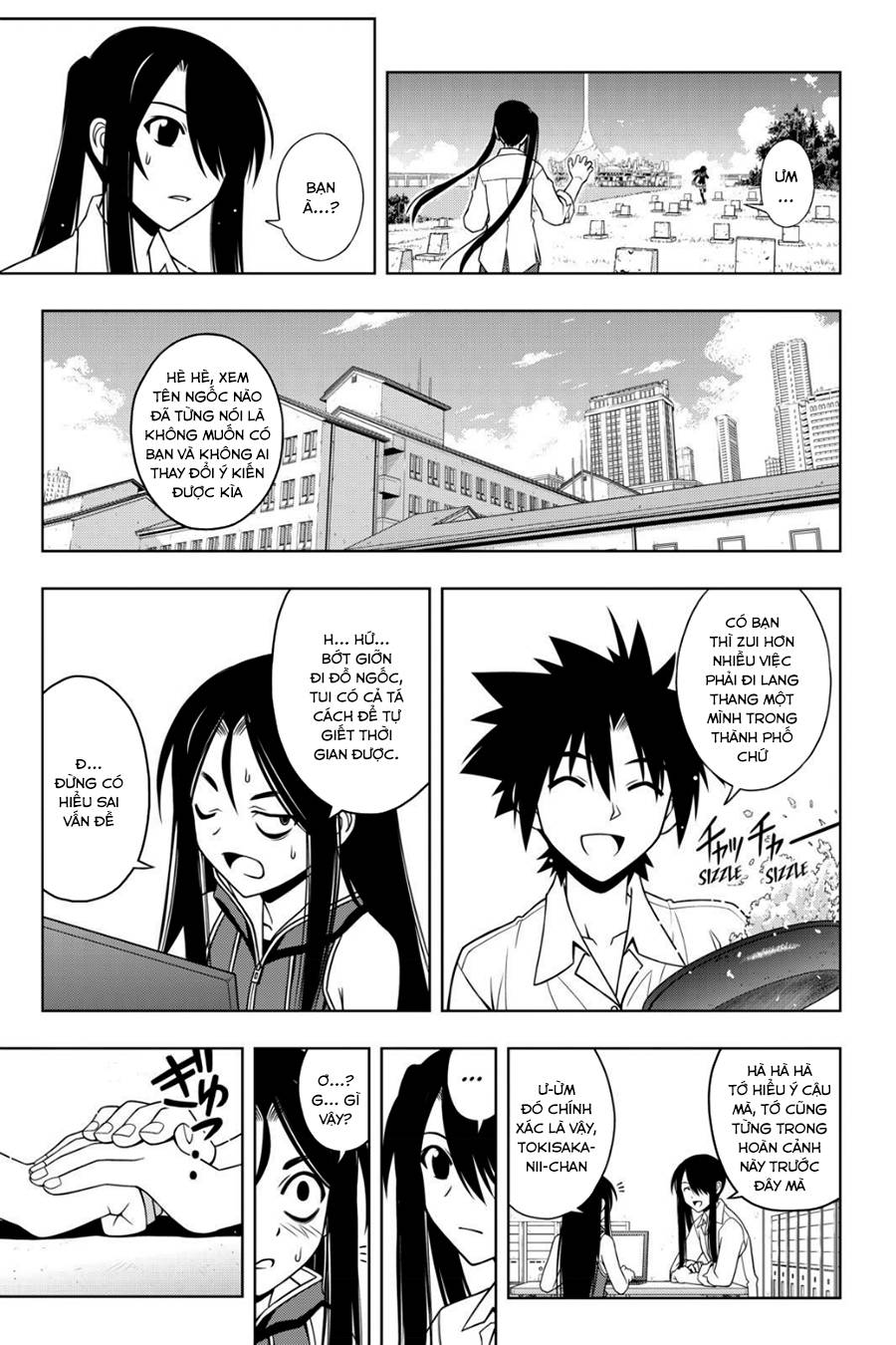 Uq Holder Chapter 49 - 8