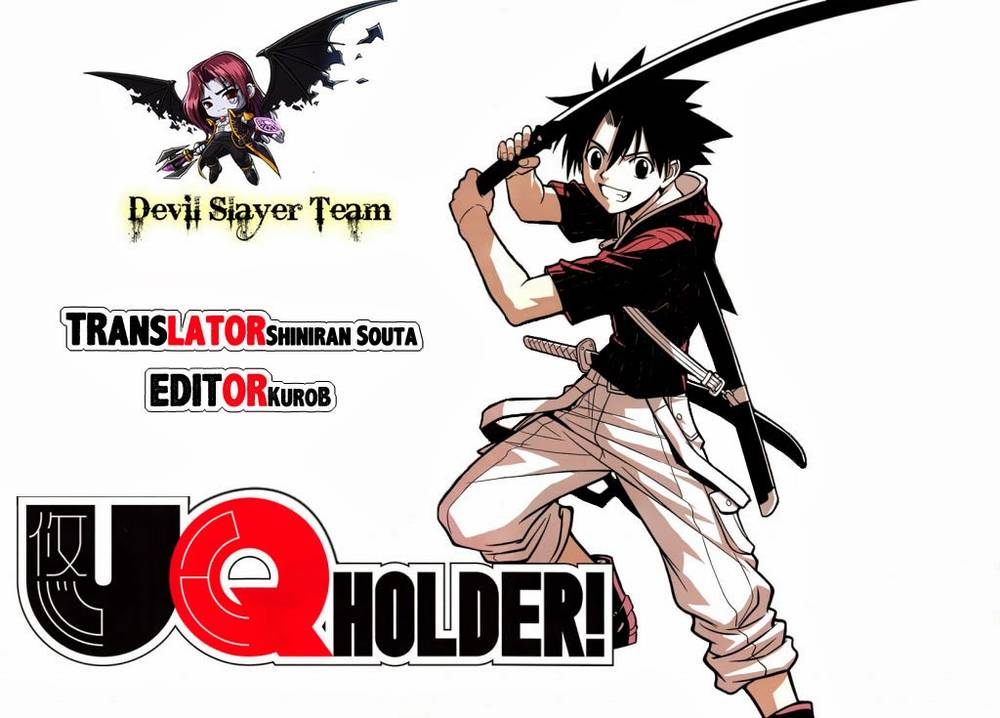 Uq Holder Chapter 5 - 2