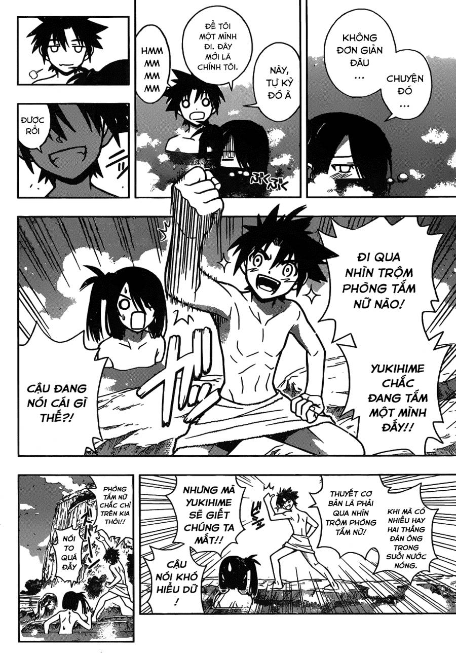 Uq Holder Chapter 5 - 12