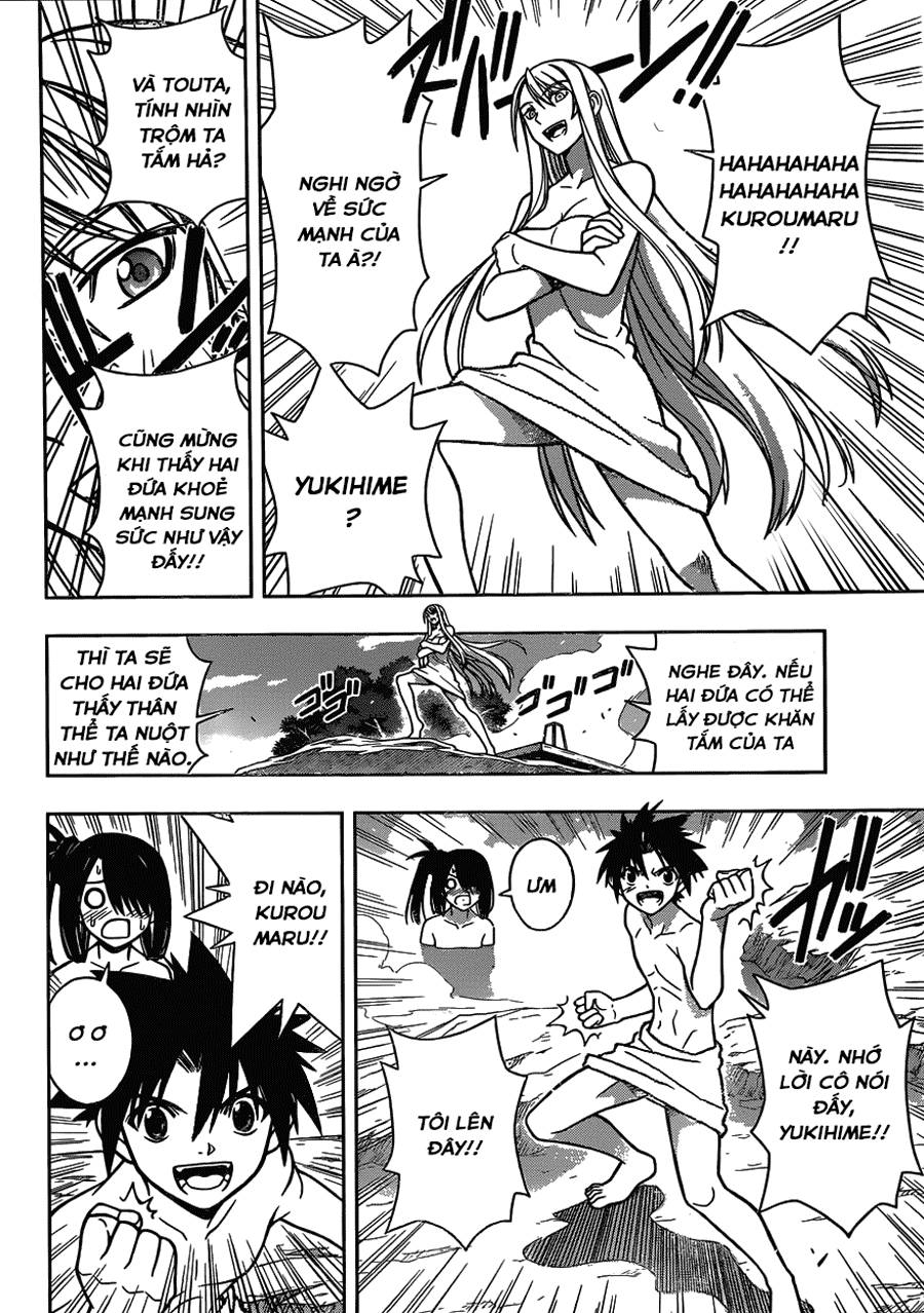 Uq Holder Chapter 5 - 14