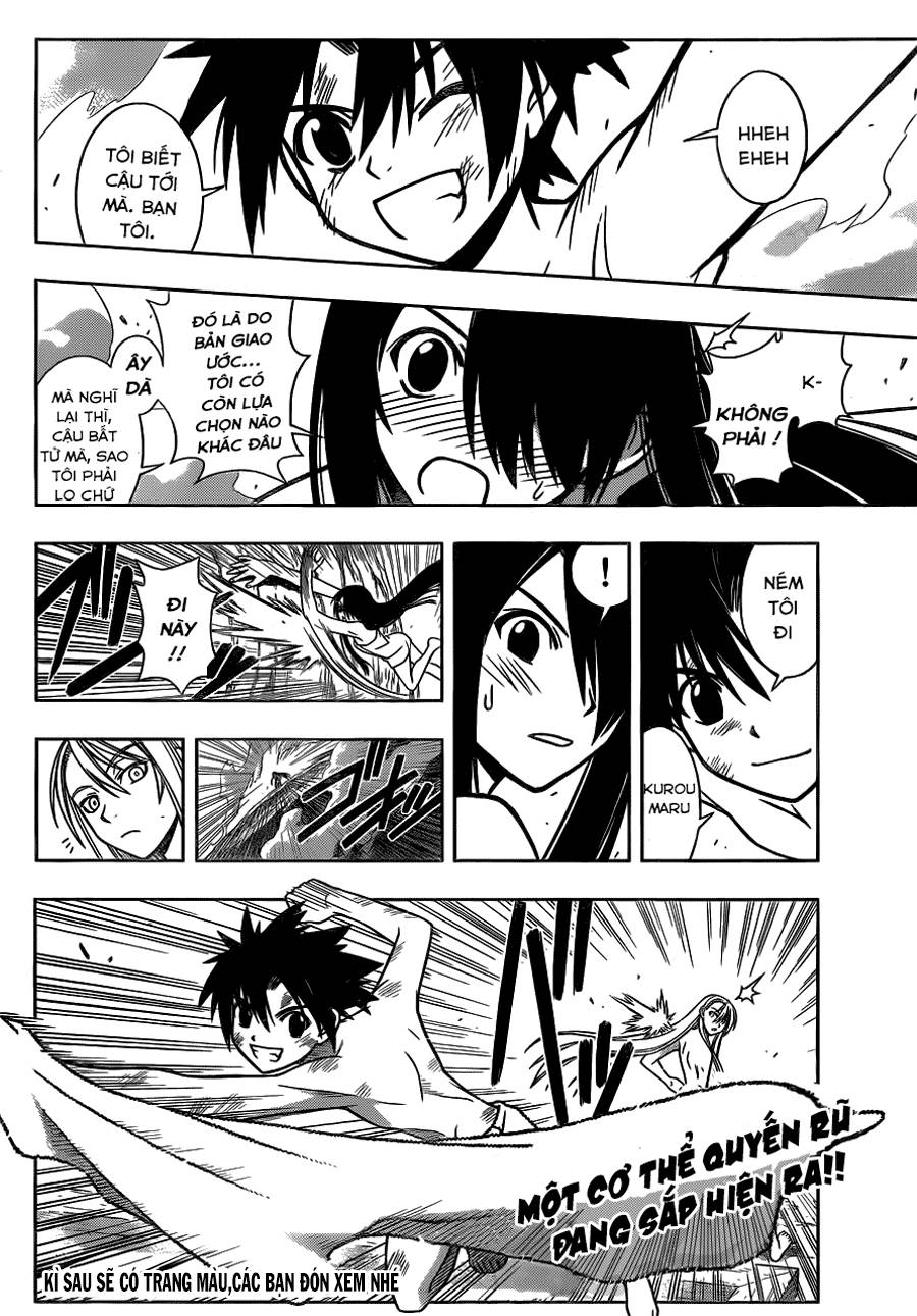 Uq Holder Chapter 5 - 17