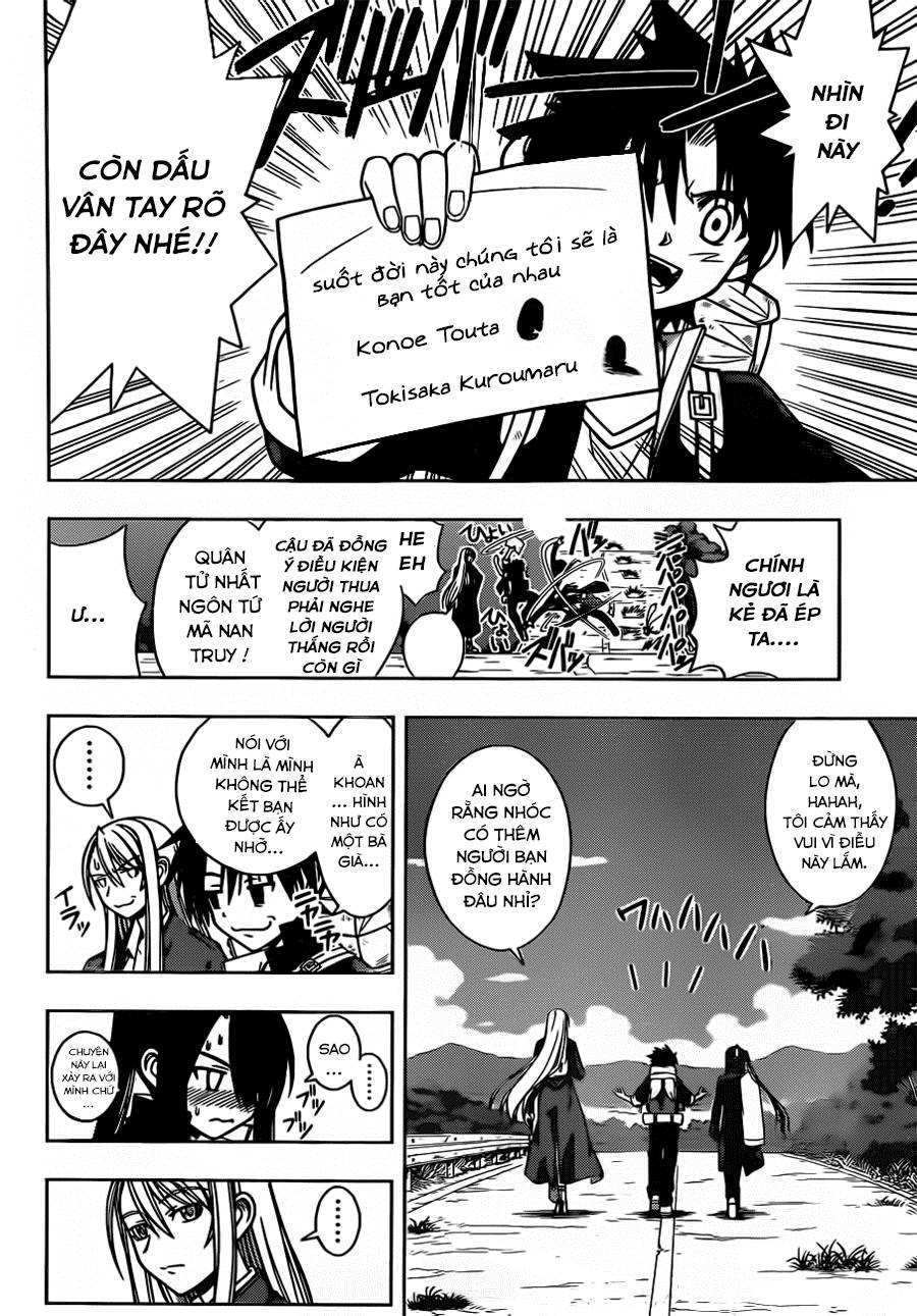 Uq Holder Chapter 5 - 4