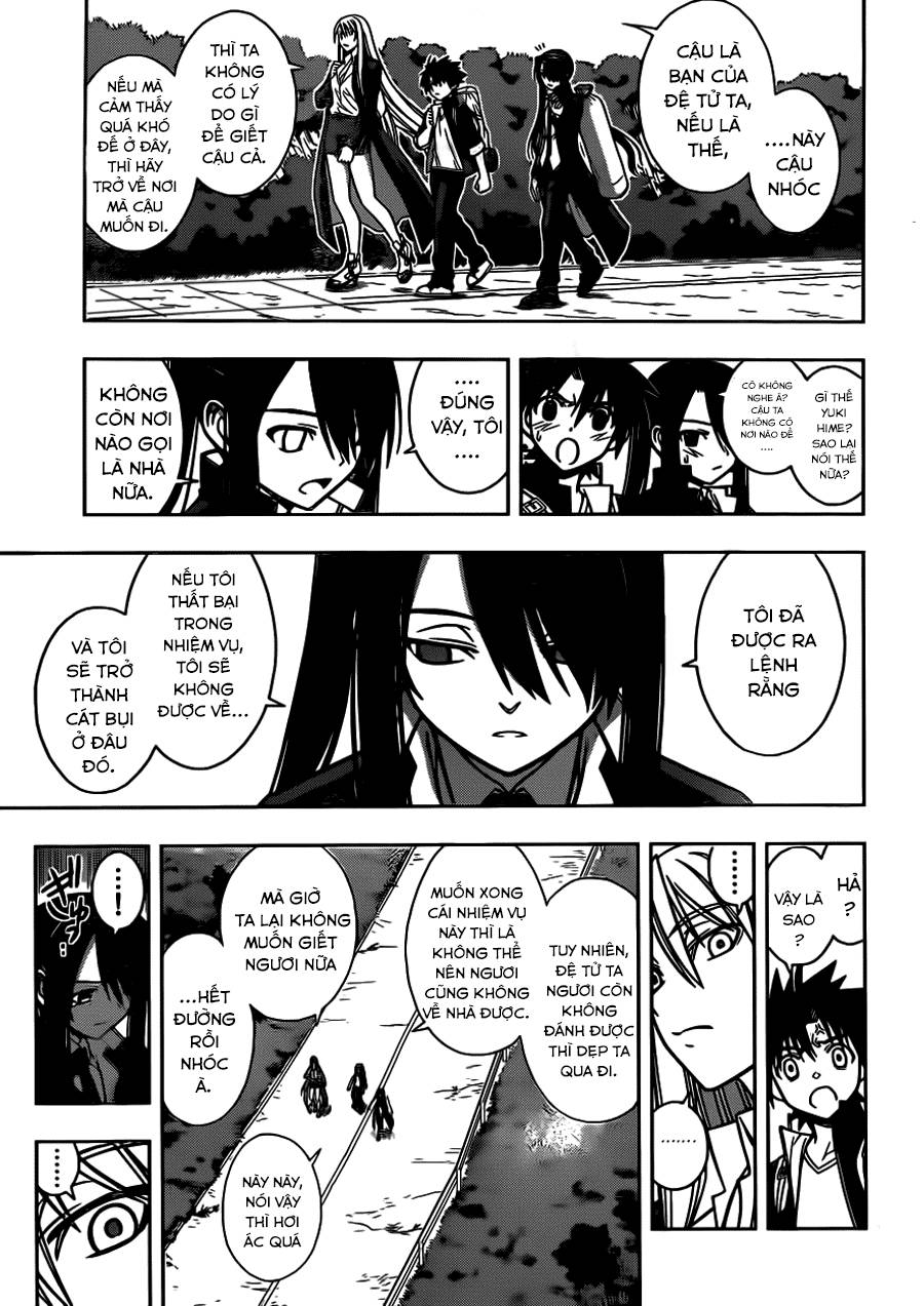 Uq Holder Chapter 5 - 5