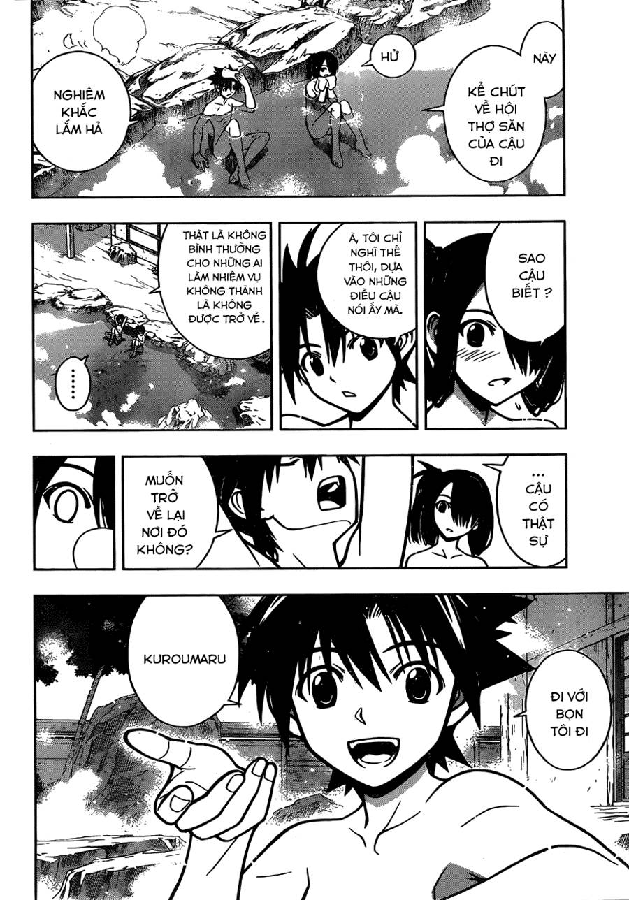 Uq Holder Chapter 5 - 10