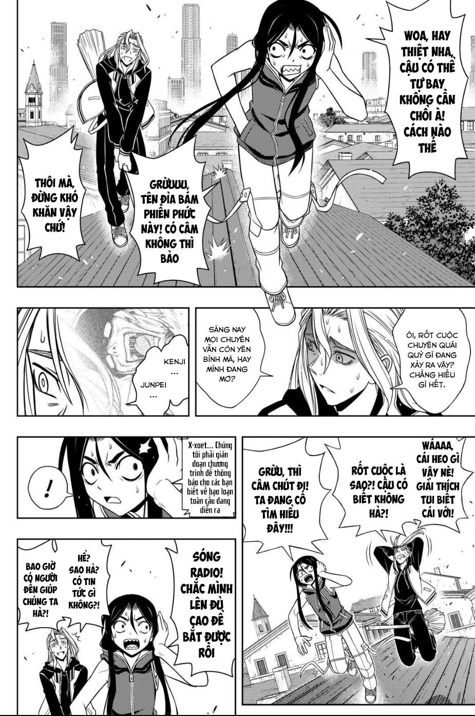 Uq Holder Chapter 55 - 15