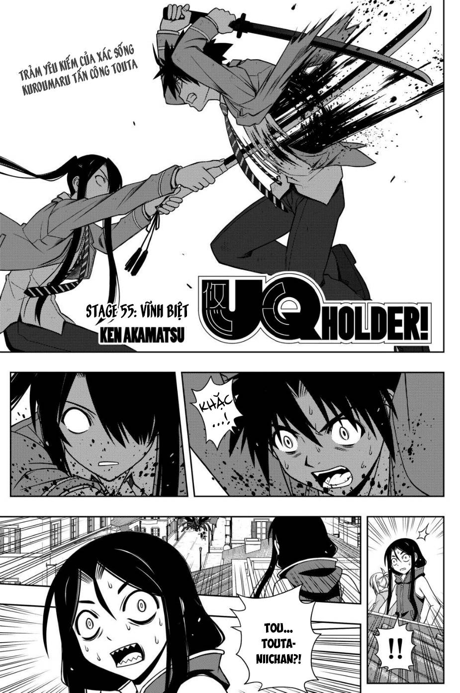 Uq Holder Chapter 55 - 3