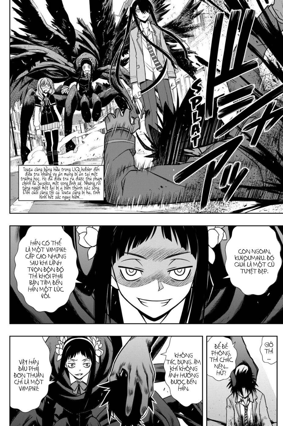 Uq Holder Chapter 55 - 4