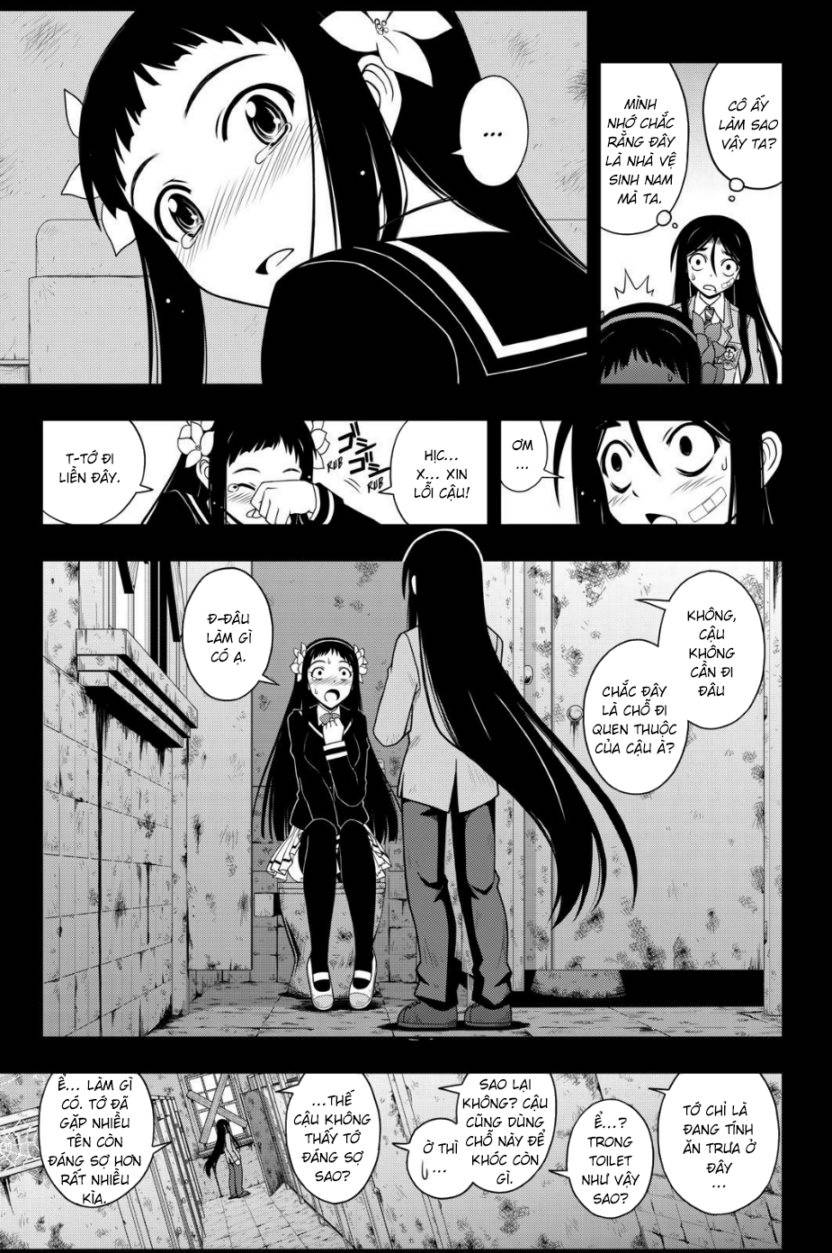 Uq Holder Chapter 56 - 7