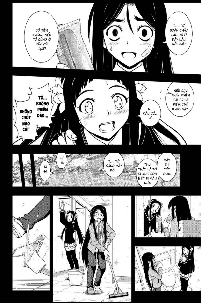 Uq Holder Chapter 56 - 8