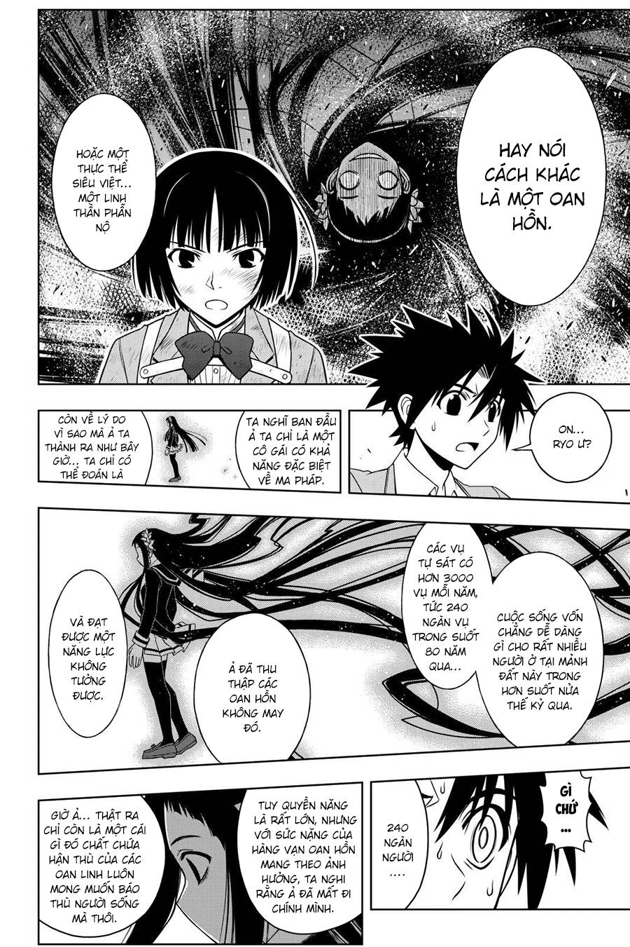 Uq Holder Chapter 57 - 15