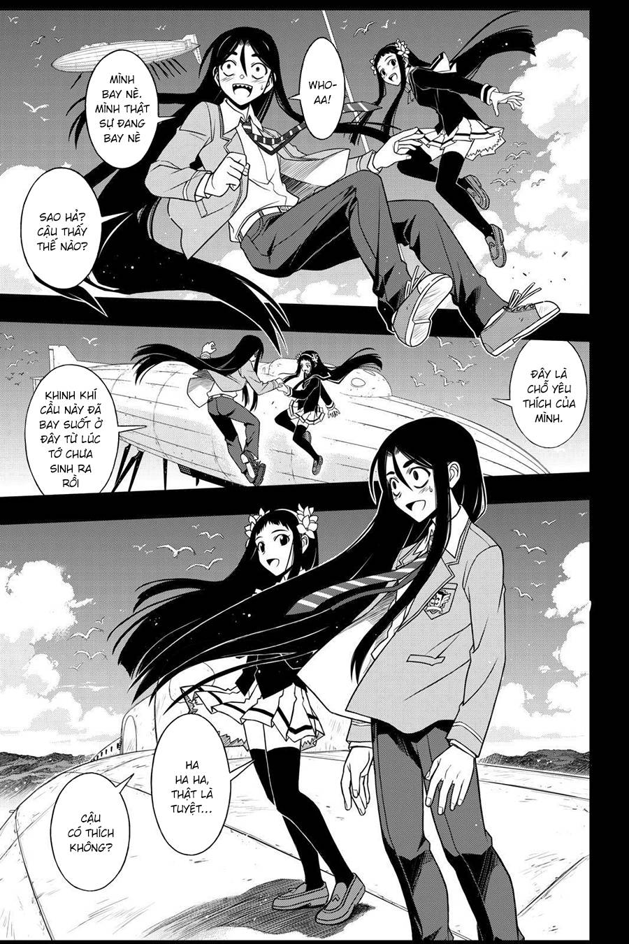 Uq Holder Chapter 57 - 6