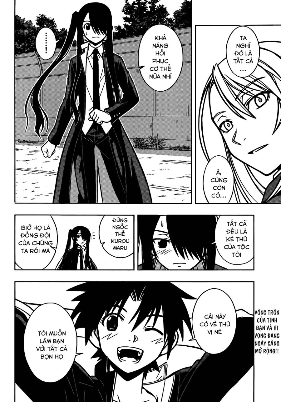 Uq Holder Chapter 6 - 17