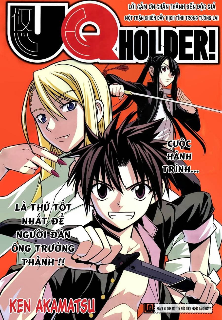 Uq Holder Chapter 6 - 3