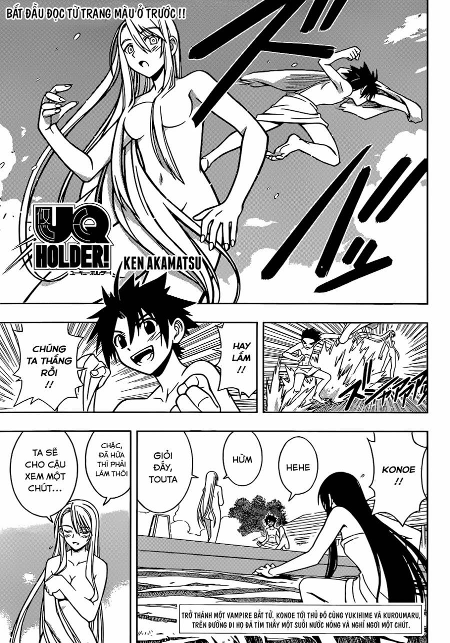 Uq Holder Chapter 6 - 4