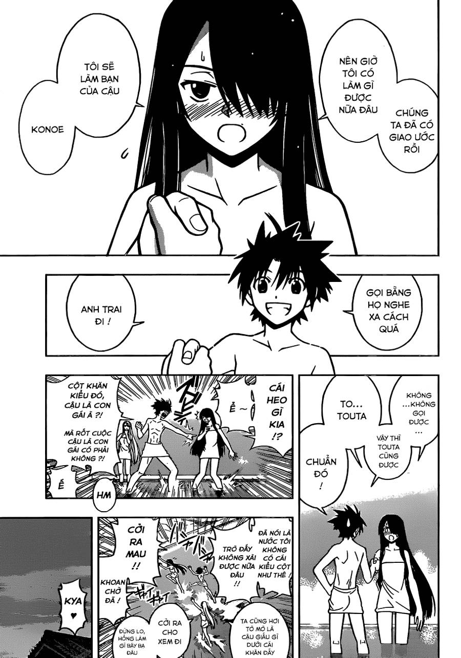 Uq Holder Chapter 6 - 6